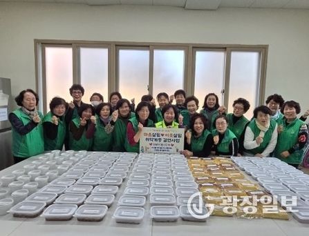 고성읍 마음살핌♥이웃살핌 취약계층 결연사업