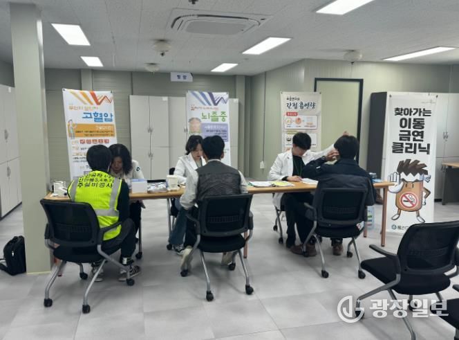 울진군, ‘찾아가는 금연클리닉’ 연간 운영 종료