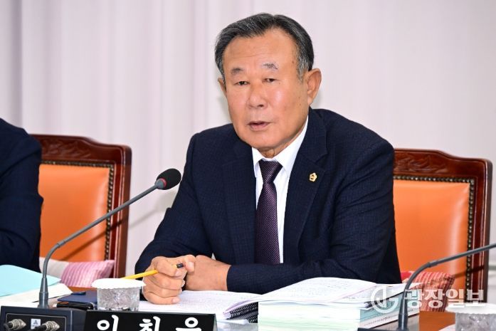 경상남도의회 이치우 의원