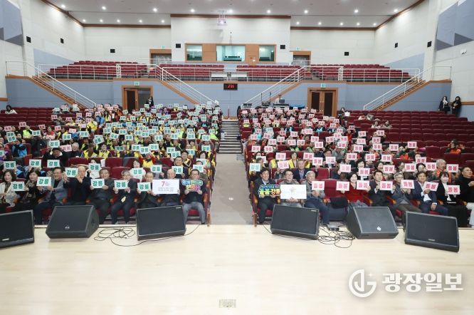 강릉시, 읍면동지역사회보장협의체 10주년 기념식