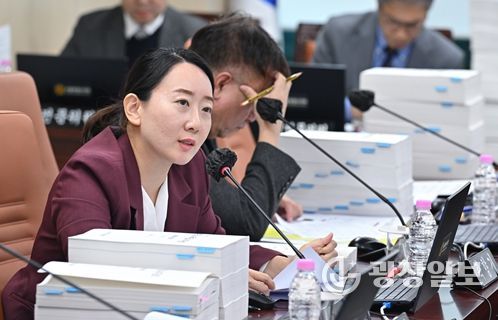 곽향기 서울시의원