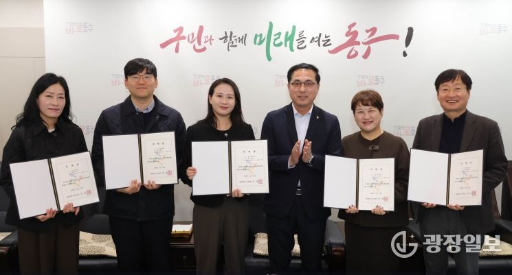 보육정책위원회 위촉식 모습