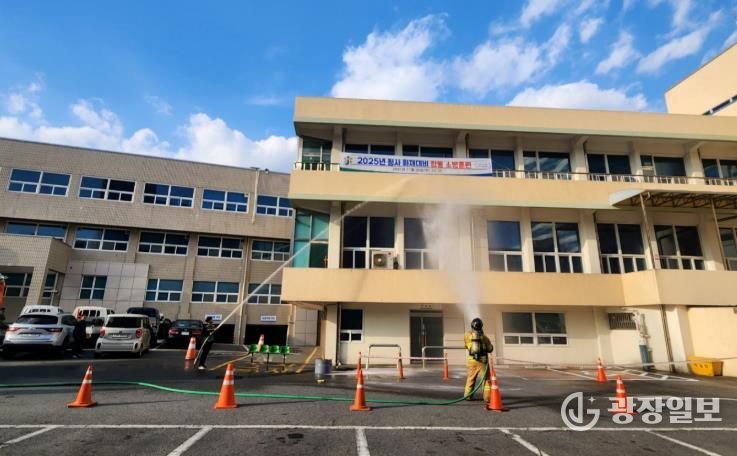 대전 중구, 화재대비 합동 소방훈련 실시