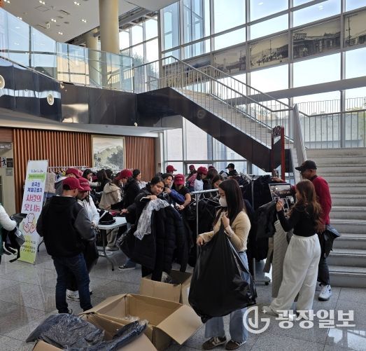 새마을문고 고령군지부, 사랑의 옷 나눔 행사 개최