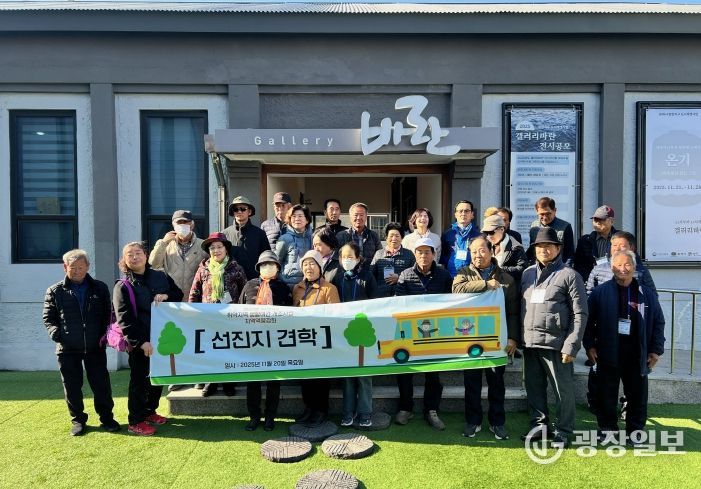 경북 영주시 평은면 지곡1리 마을 주민 방문