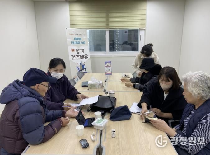 배방읍 건강 특화 교육 프로그램 모습
