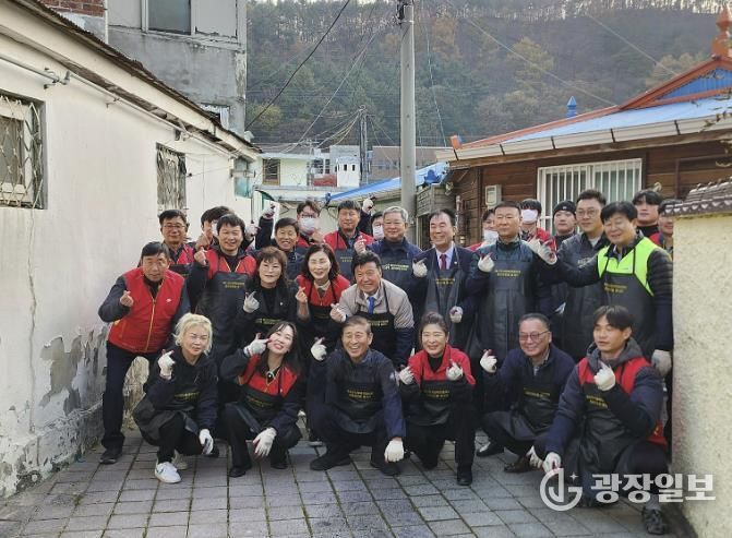 사랑의 연탄 나눔 봉사 모습