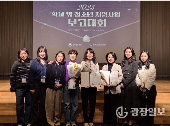 성평등가족부 2025 종합평가 '우수기관(1위)' 선정