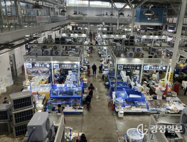 수원시농수산물도매시장 수산동 전경