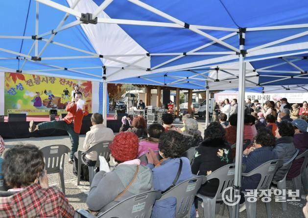 산청군, 단성시장 장날 공연행사 개최