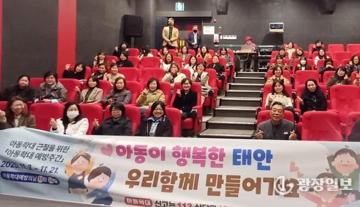 20일 태안작은영화관에서 진행된 토크 콘서트 모습.