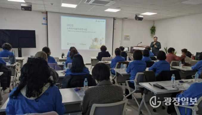 포천시, 소비자식품위생감시원 워크숍 개최