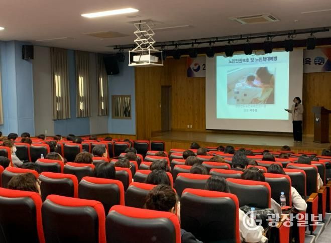 통영시, 노인복지시설 종사자 전문화 교육 실시