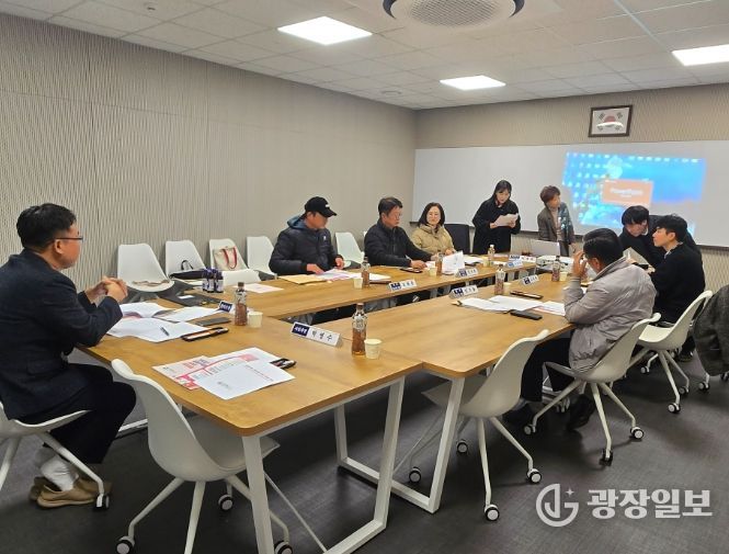 둔산더샾엘리프2단지 공동주택 입주민 교육