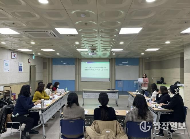 방문건강관리사업-통합돌봄 연계 ’신통방통 서비스‘ 성과공유 간담회 모습