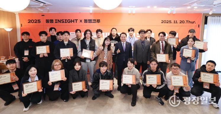 동명동 골목상권 로컬리더 ‘동명크루’ 첫 탄생