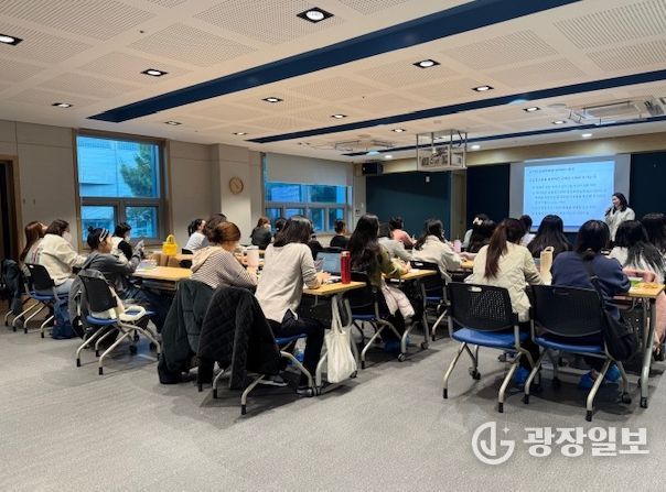 보육교직원 대상 영유아 문제행동지도 교육