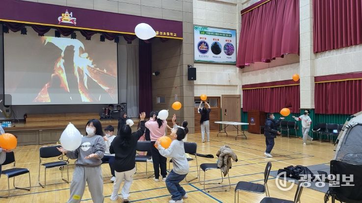 ‘동성에서 자란다’ 함께 즐기는 우리 마을 캠크닉