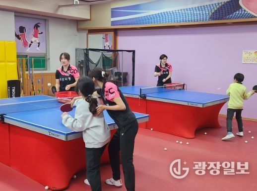 양산시, 생활체육 탁구 저변 넓힌다