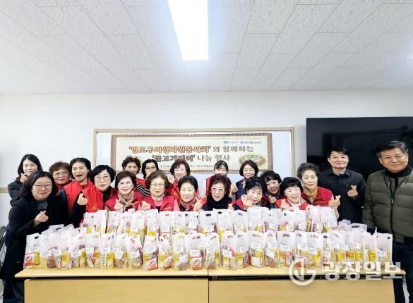 영도구 여성자원봉사회와 함께하는 불고기데이 무료특식 행사 성료