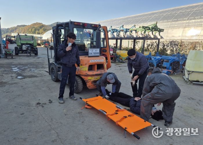 의령군, 농업기계임대사업소 중대산업사고 대응훈련 실시