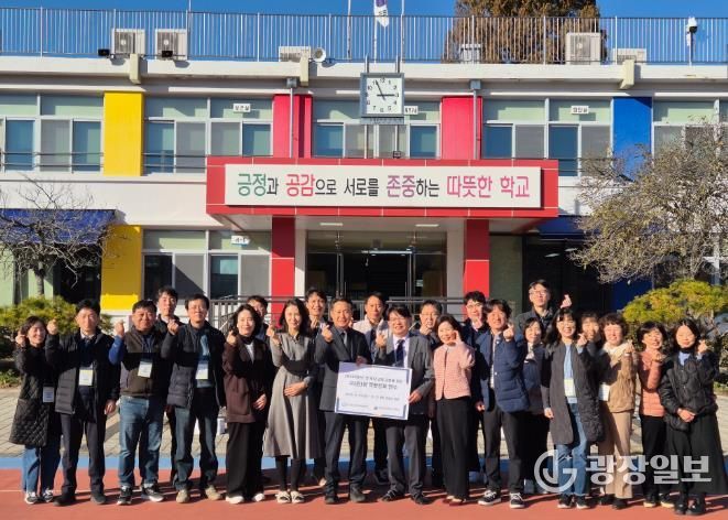 2025학년도 하반기 영덕- 담양교육지원청 영호남 교육 교류로 화합