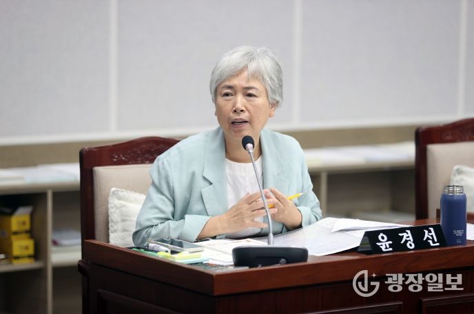 윤경선 수원특례시의원