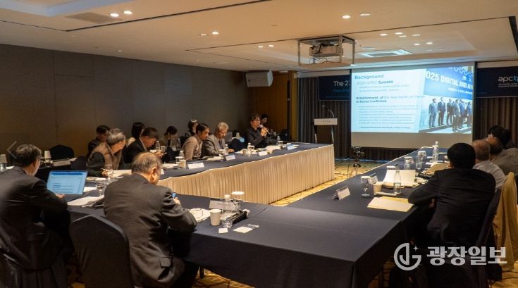 전재형 사무총장, 아태이론물리센터 평의원회