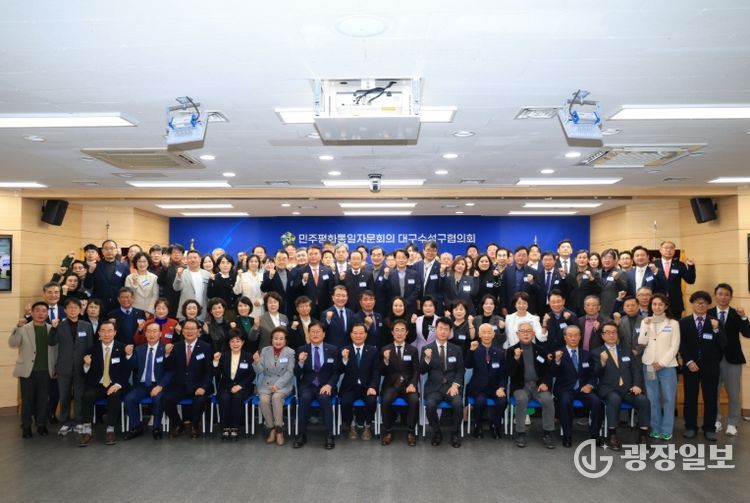 제22기 출범식 및 3분기 정기회의