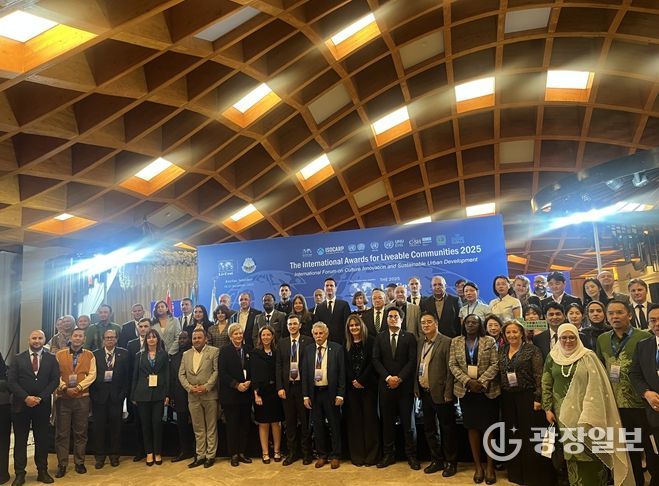 2025 리브컴 어워즈 관련 사진