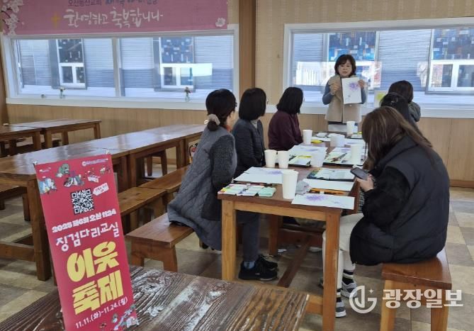 오산시, ‘2025년 제6회 1124 평생학습 이웃축제’ 성황리 종료