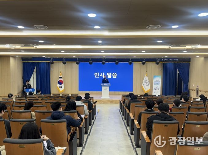 2026 중학교 입학업무담당자 전달 연수