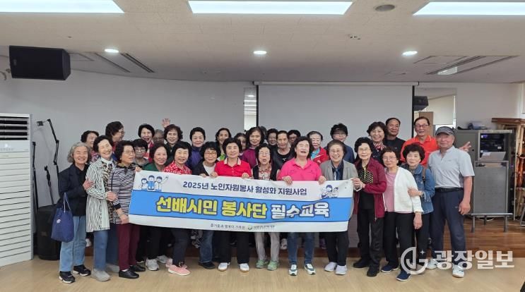 부평구노인복지관, ‘빛나는 노년의 열정’ 자원봉사활동 칭찬 자자