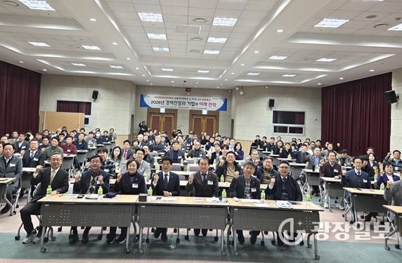 달서구, 제30회 달서경제포럼 개최… 글로벌 경제변화 대응 모색