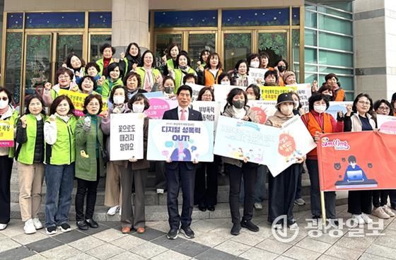 여성폭력추방주간 맞아 상인네거리에서 유관기관·구민과 공동 캠페인