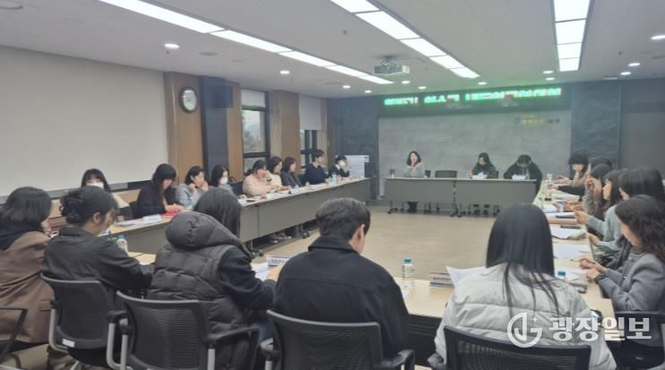 인천동부교육지원청, 남동‧연수 지역 학교-지역기관 협의회 개최