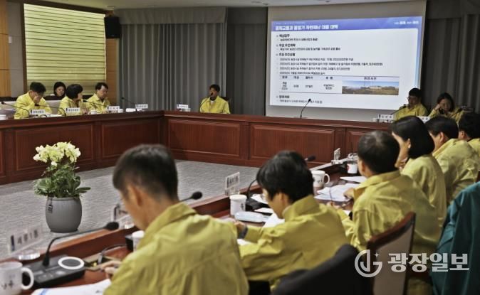 수원시 권선구, 동절기 자연재난 대비 대책회의 개최