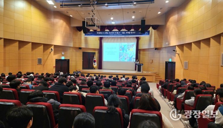 고3 학생 특강 시리즈로 청소년의 내일을 열다