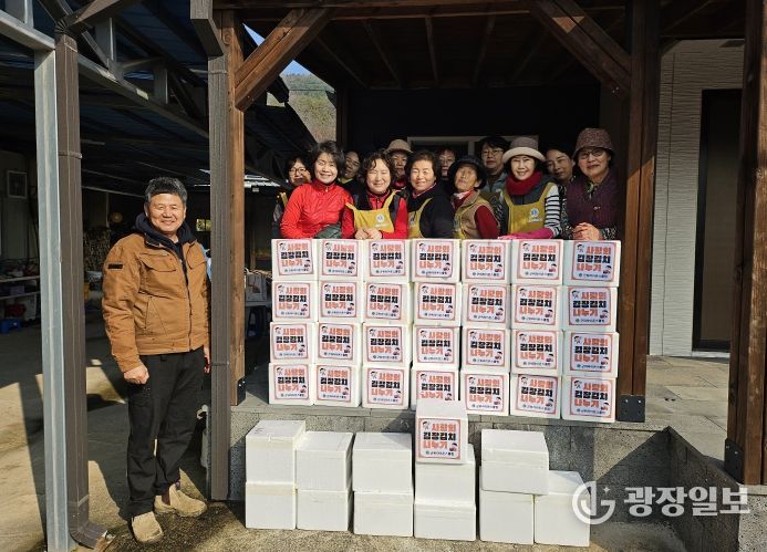 라이온스 클럽 김장김치 후원