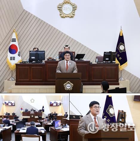 박상수 삼척시장, 시정연설