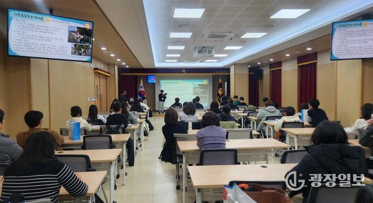 대구달성교육지원청, ‘2025 달성 초등 학교연합 학생회 성과발표회’ 개최