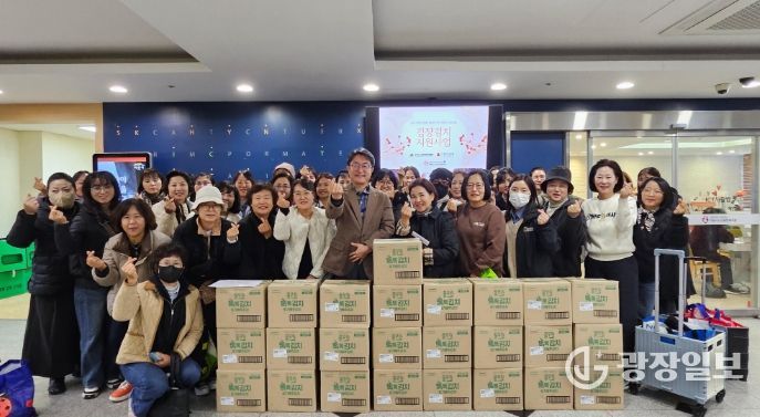 이천시노인종합복지관, 경기 사랑의 열매 2025년 경기 비발디 나눔 사업“김장김치 지원사업”진행