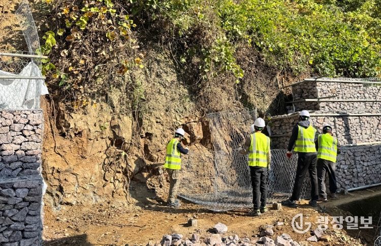 적현사업장폐기물매립장 도로 절토사면 보수공사 현장