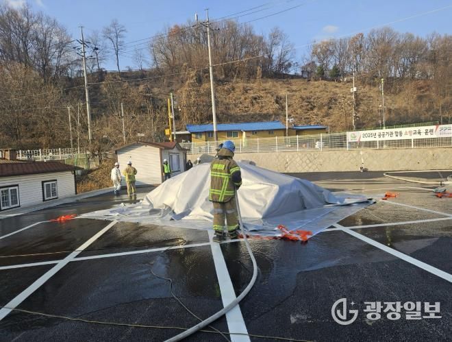동두천시, 동두천소방서와 공공기관 합동 소방교육·훈련 실시