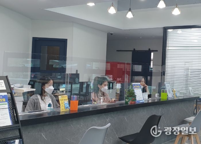 화천군 일자리 센터