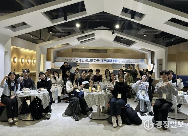 수원시청소년청년재단