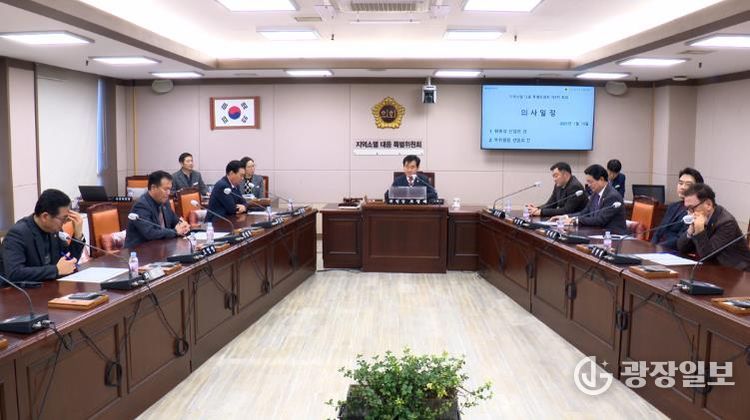 경상남도의회 지역소멸 대응 특별위원회, 1년 활동 마무리