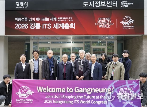 한국·일본 교통연구기관, 강릉시 ITS 체험