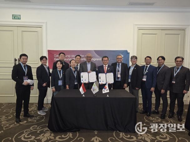 ITS 인도네시아는 27일(목) ‘2026 ITS 강릉 세계총회’의 전시부스를 계약하며 참가를 공식화했다.