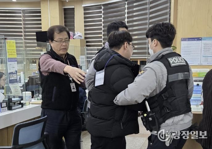 수원시 장안구 조원1동, 특이민원 대응 모의훈련 실시